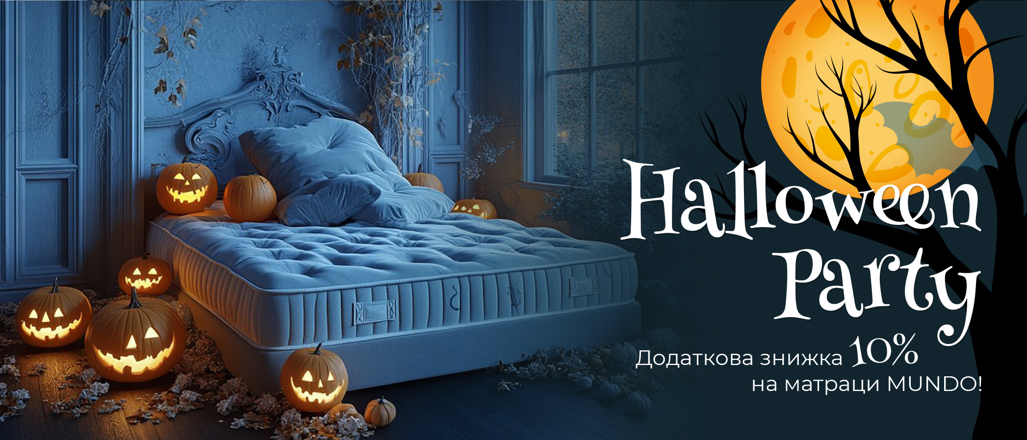 Terrible discounts Bed4you