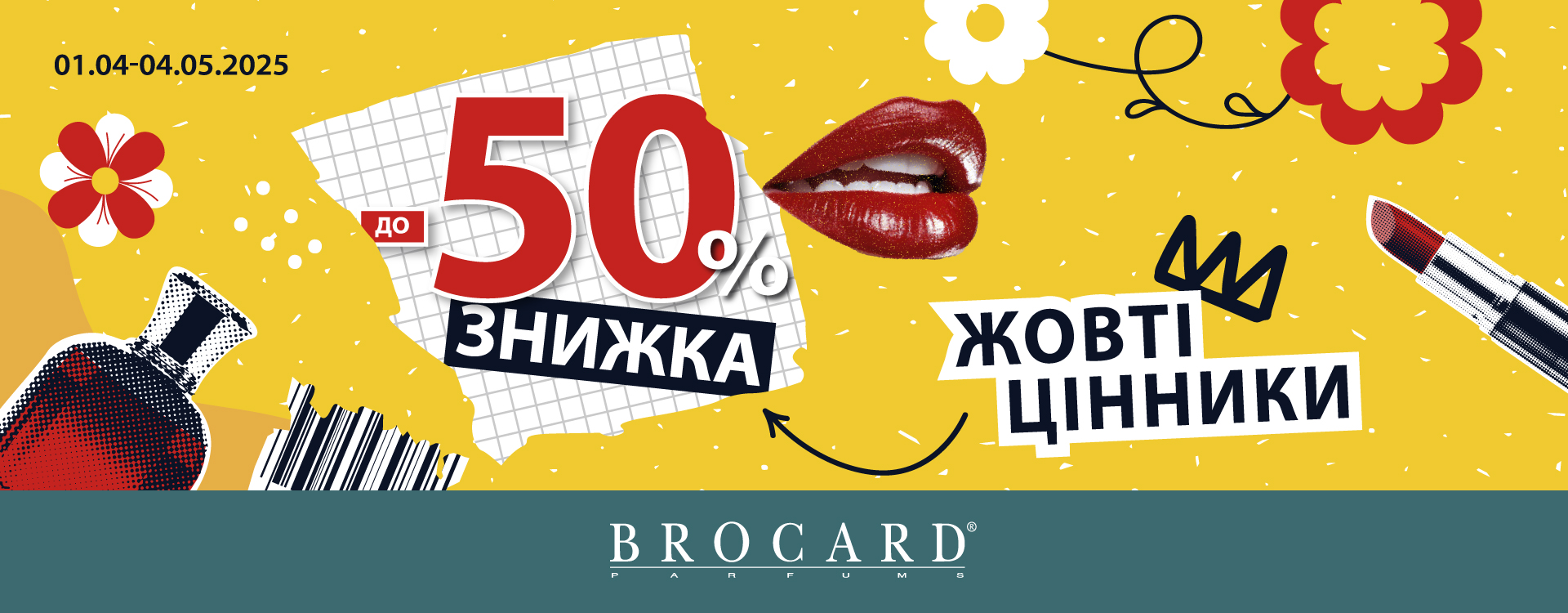 Discounts up to 50% at BROCARD