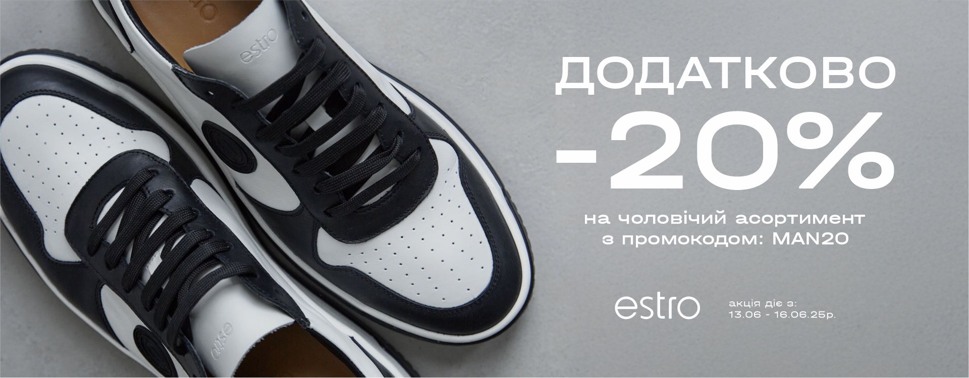 Celebrate Father's Day with Estro