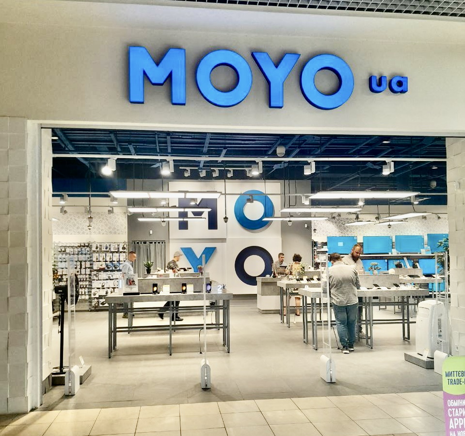 MOYO: продавець-консультант