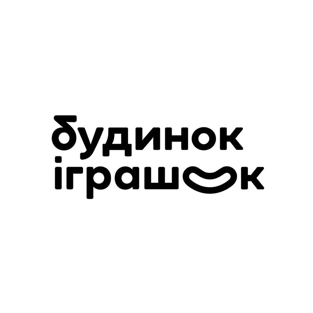 Будинок Іграшок