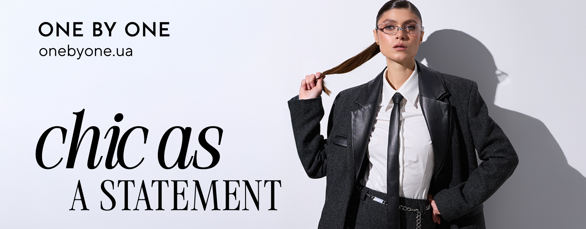 Chic as a Statement &mdash; новий дроп ONE BY ONE