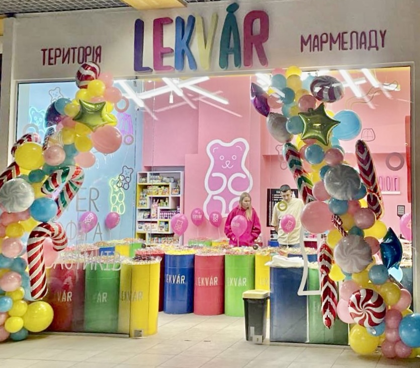 ПРОДАВЕЦЬ-КОНСУЛЬТАНТ у "Lekvar"